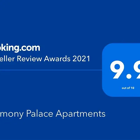 Harmony Palace Hotel de apartamente Sunny Beach